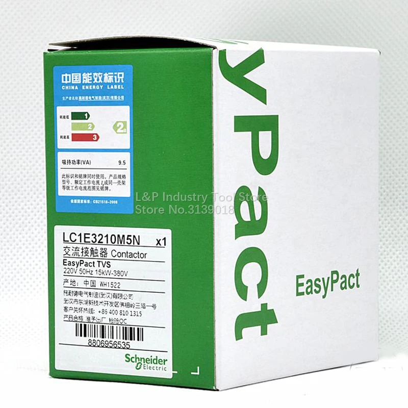 New Original Schneider LC1-E EasyPact TVS Series LC1E3210M5N 15KW-380V 32A Din Rail Contactor 220V AC Updated To LC1N3210M5N image_2
