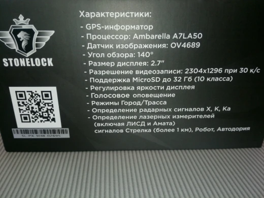 addkey d096 ambarella a7 отзывы