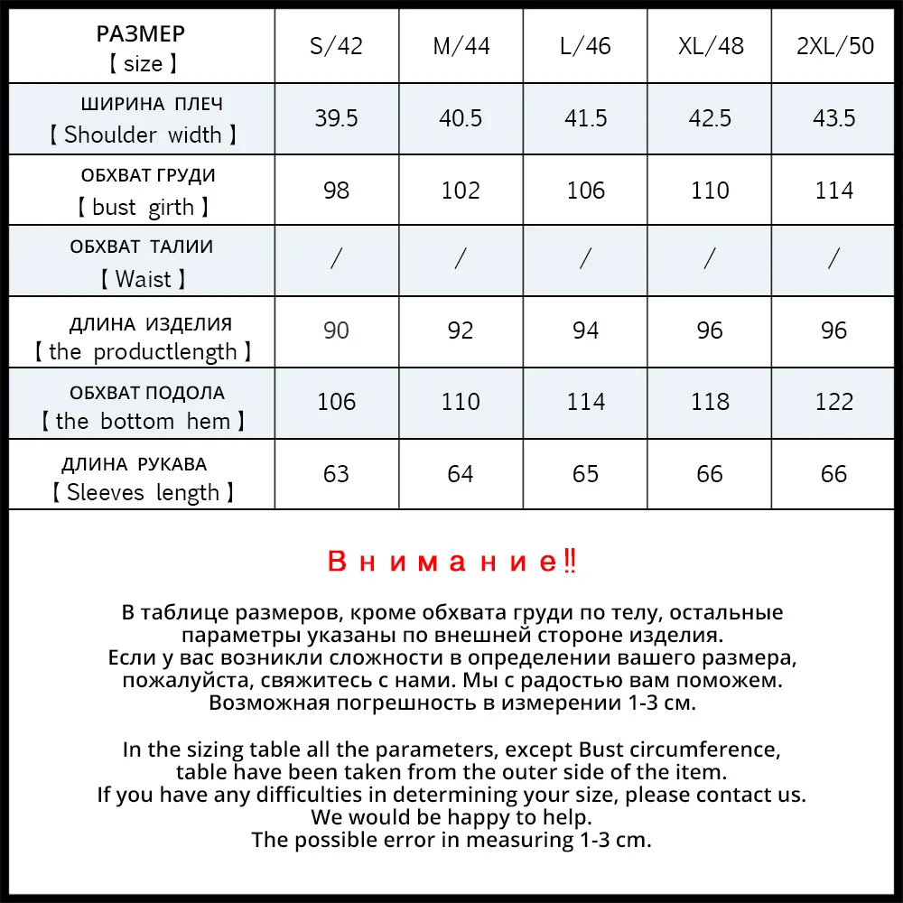 Icebear 2017 Модные зимние женщины с ветрозащитными рукавами Зимняя стильная куртка средней длины 17G6102D
