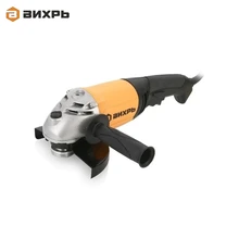 Угловая шлифовальная машина(болгарка) Вихрь УШМ-150/1300 для зачистки, шлифовки и резки металла
