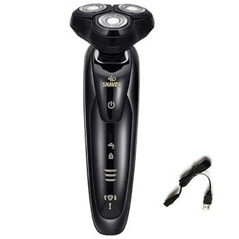 

PULIS Men's Electric Shaver Triple Floating Blades Heads Wet/Dry Washable Shaving Machine Beard Shaver USB Rechargeable Razor