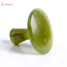 HIMABM 1 Pcs Natural Xiuyan Jade Mushroom Shape Gua Sha Massager Eye Wrinkle Reduction Face Body