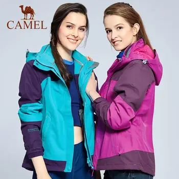 

CAMEL Women's 3 in 1 Outdoor Jacket Warm Windproof Waterproof Breathable Sports Camping Hiking Trekking Rain Coat