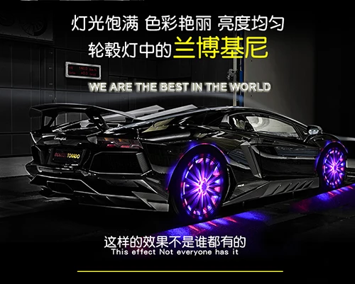 Solar power LED wheel light 6