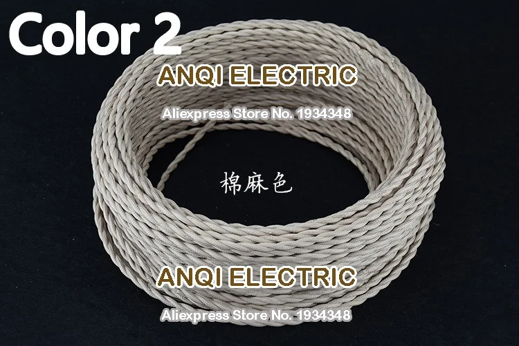 2*0,75 мм винтажный витой Электрический провод, черный текстильный кабель Эдисона, винтажный шнур для лампы, Плетеный Ретро подвесной светильник, провод для лампы