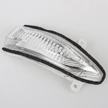 Зеркало светодио дный заднего вида LED поворотов свет лампы для Nissan Teana Sentra Pulsar Altima Sylphy 2012 2013 2014 2015 2016 левый и правый