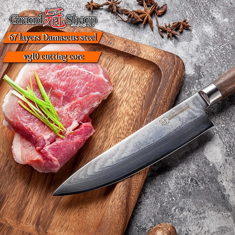 GRANDSHARP 67 слоев японский кухонный нож 7 5 дюймов VG 10 лезвие дамасский рукоятка из