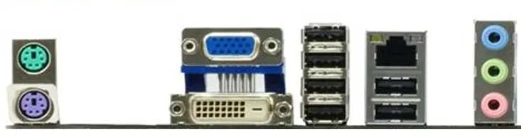 Новая настраиваемая перегородка I/O для ASUS задняя панель шасси LX P7H55-M PLUS (без