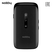 Мобильный телефон Nobby 240С, 2 симкарты, ThreadX, камера, фотокамера, цветной дисплей