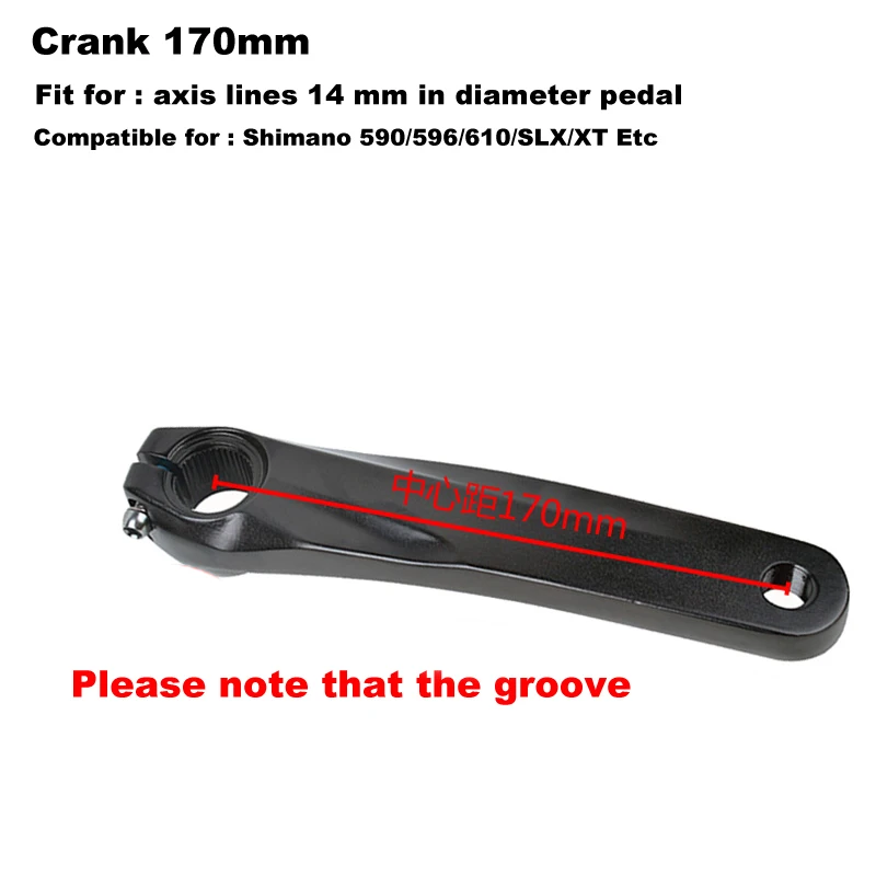 Crank -3 -1