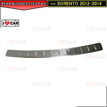 

Rear bumper protector sill for Kia Sorento 2012-2014 scuff plate guard covers sticker car decor accessories protectection