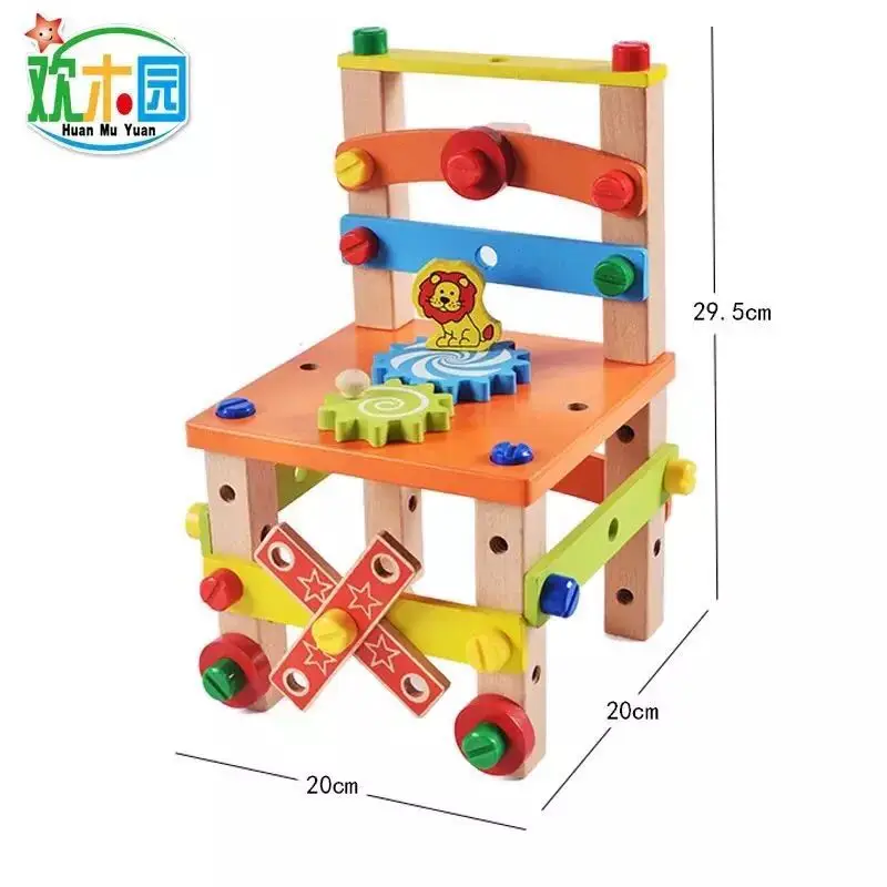 Montessori for kid Children's educational toys Chair designer set of tools wooden toys gifts for Girls Boys shipping from Russia Montessori for kid Children's educational toys Chair designer set of tools wooden toys gifts for Girls Boys shipping from Russia