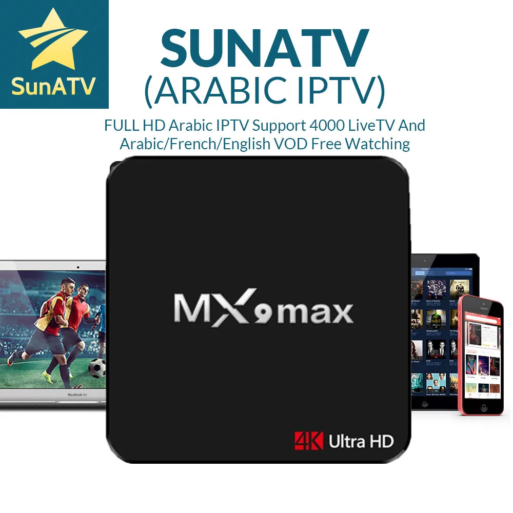 

Super Stable MX9 Max With 1 Year SUNATV/Netflix RK3328 configured Arabic IPTV Europe iptv French Set top box smart box