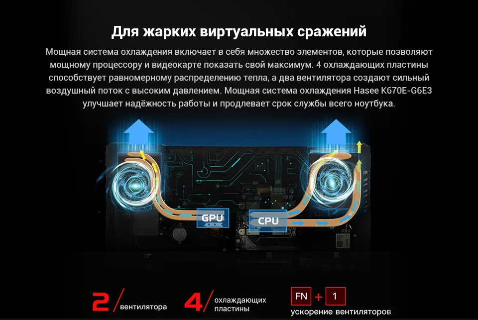 PC (9)