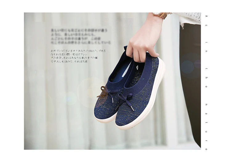 women sneakers (5)
