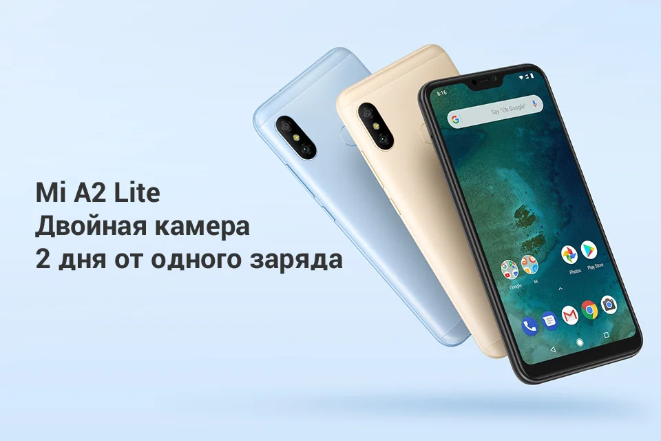 PC (1)