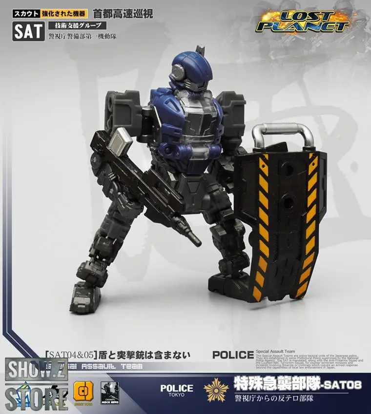 [Show. Z Store] MechFansToys MFT Mech Soul SAT-07& SAT-08 SAT07& SAT08 Police& Police Rev набор из 2 фигурок-трансформаций