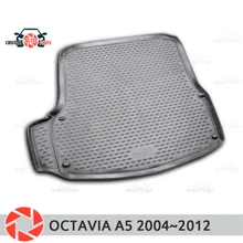 Коврик для багажника Skoda Octavia A5 2004~ 2012, коврик для багажника, Нескользящие полиуретановые грязезащитные внутренние багажники, автомобильный Стайлинг