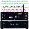 Préamplificateur à distance Bluetooth CS3310 haut de gamme/préampli stéréo avec affichage VFD entrée 4 voies ► Photo 2/5