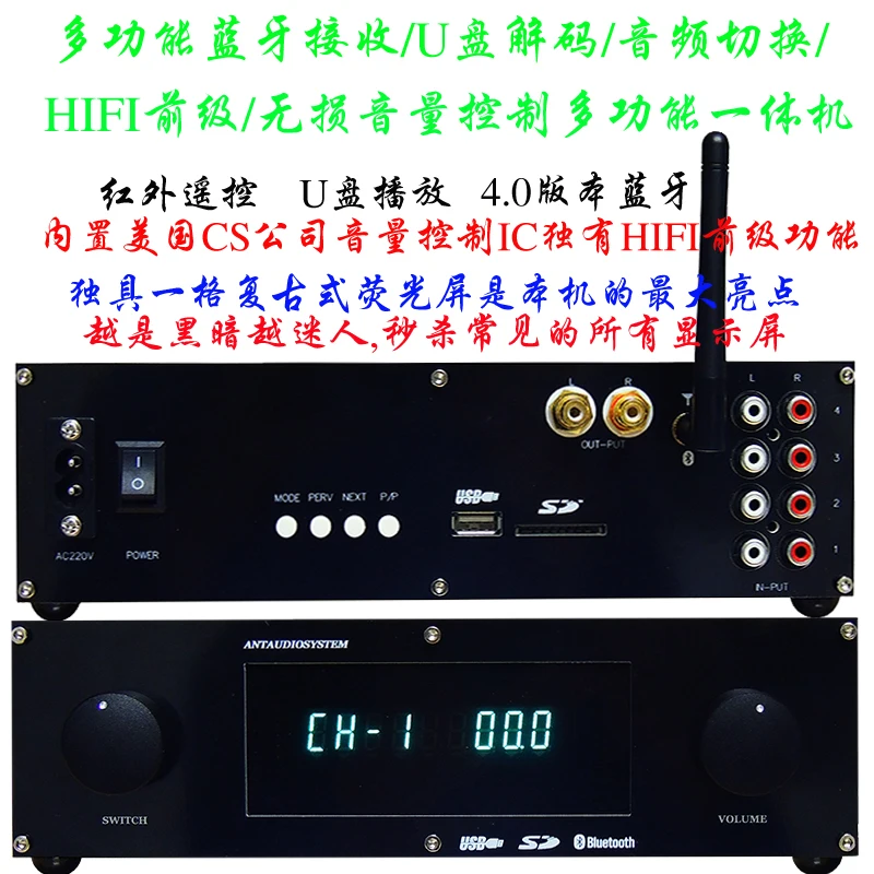 Hi end Bluetooth CS3310 дистанционный усилитель/стереоусилитель с дисплеем VFD 4 полосный