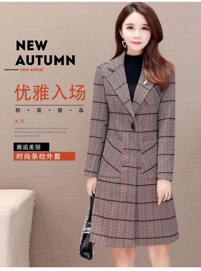 Трендовые товары, Тренч, женские длинные пальто, женские трендовые осенние клетчатые пальто большого размера, корейская модная одежда K4087