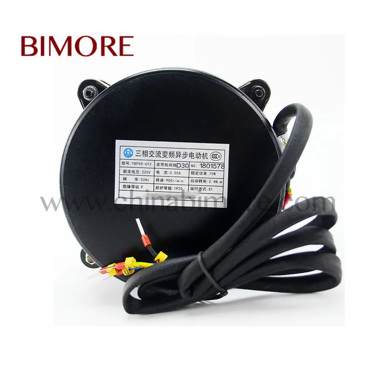 YBP90-6Y5 YBP90-6Y3 Elevator three-phase ac variable frequency asynchronous motor can replace YSM-100-46D26H (3)