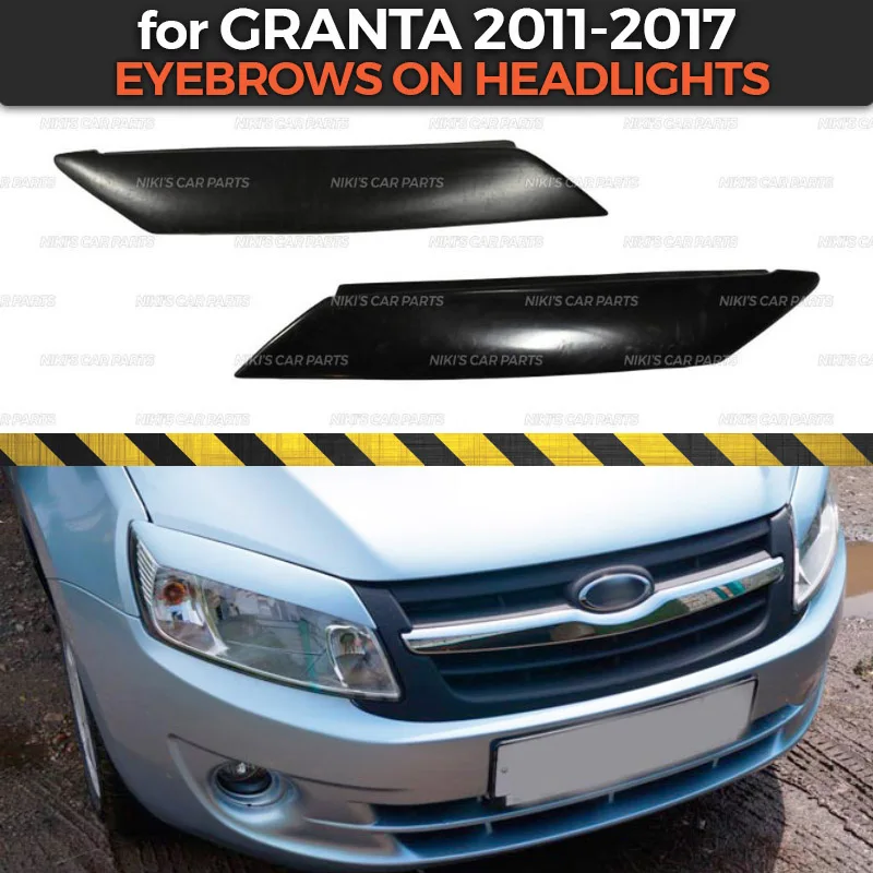 

Eyebrows on headlights for Lada Granta 2011-2017 ABS plastic cilia eyelash molding decoration car styling tuning accessories