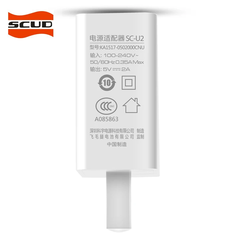 SCUD универсальное телефонное зарядное устройство SC-U2 5 в 2A адаптер для мобильного телефона зарядное устройство для samsung Xiaomi 5 huawei lg