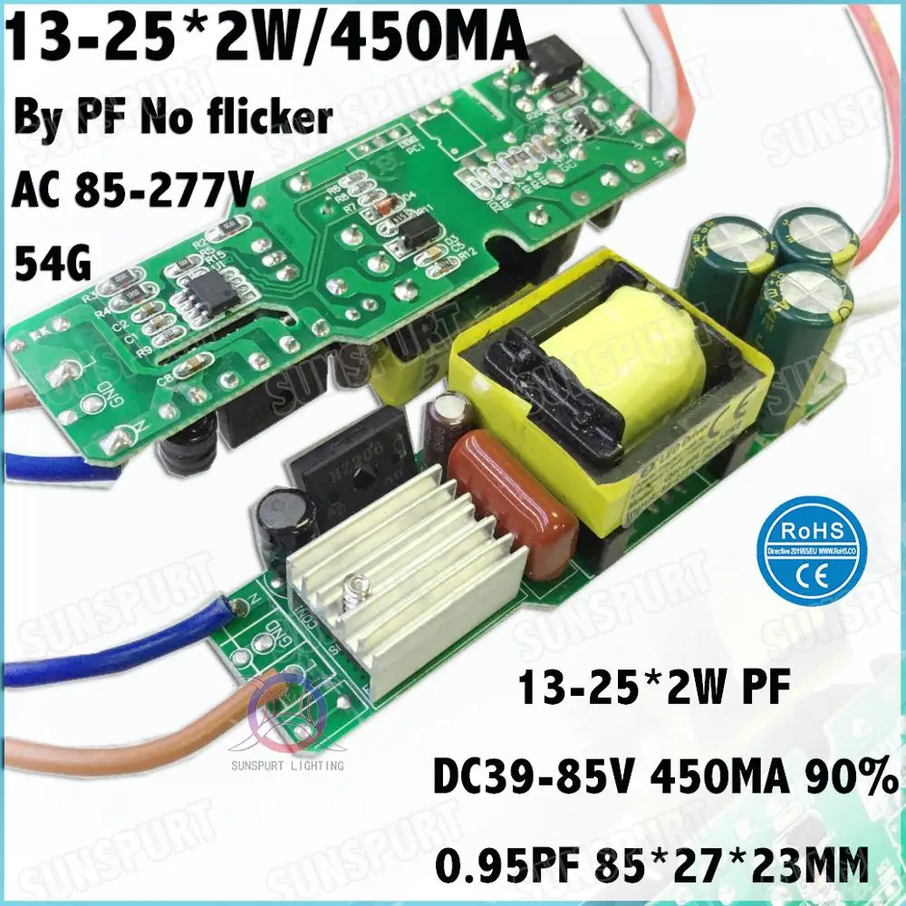 LP13-25 2W