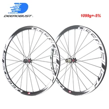

1203g Deercycles Lightest 700C 30mm Deep 25mm Wide Carbon Tubular Road Disc Brake Cyclocross Bicycle Wheels CX Bike Wheel set