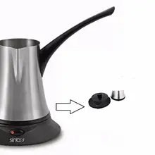 Турецкая кофемашина Электрический сосуд для кофе, 360 Вращение нержавеющей стали беспроводные