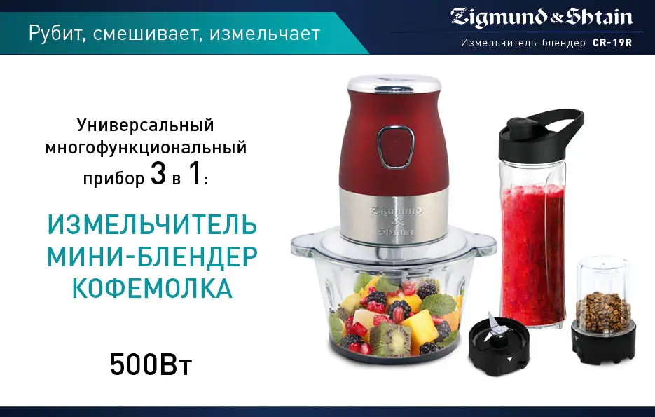 СR-19R_
