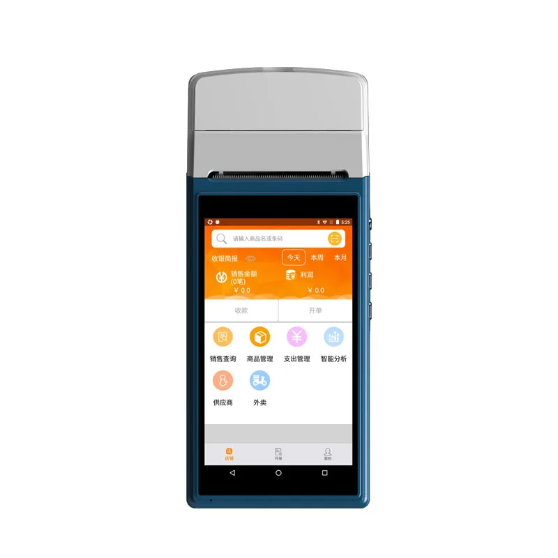 Android 5,5 дюймов POS платежный терминал поддержка wifi/gps/SMS/сканер штрих-кода с 58 мм термопринтером
