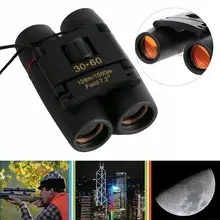 Бинокль для походов путешествий наблюдение отпуск развлечение для детей