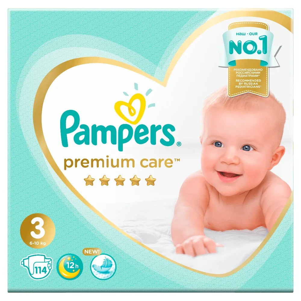 pampers premium care nappies