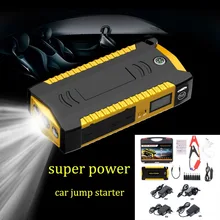 Водонепроницаемый многофункциональный автомобильный стартер 12 В 4USB 600A портативный автомобильный аккумулятор зарядное устройство power Bank пусковое устройство