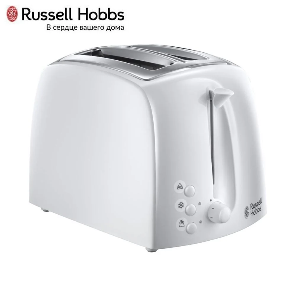 Тостер Russell Hobbs 21640-56 тостер сэндвич бытовые кухонные приборы приготовления жарки хлеба для приготовления тостов хлебопечка гриль