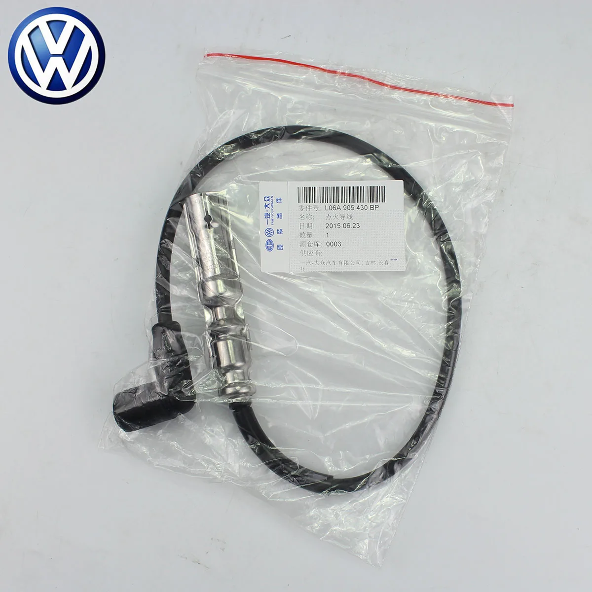

ORIGINAL SPARK PLUG CABLE 06A 905 430 BP For VW VOLKSWAGEN Jetta Mk4 Caddy Golf MK4 Jetta MK5