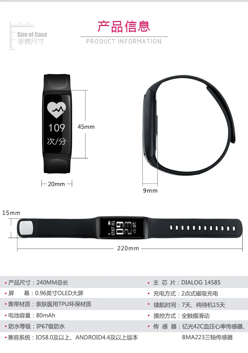 

3 High Quality Elastic MaterialStraps Replacement ForOLEDBand Tracker Bracelet With Multiple Colour BM54780 190130 yhm
