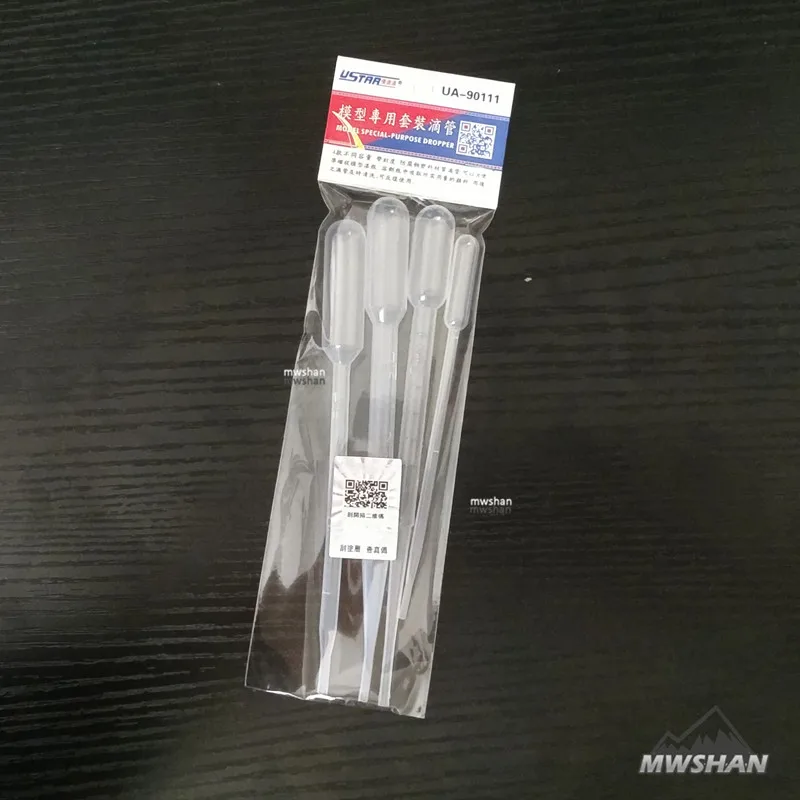 USTAR-9011101
