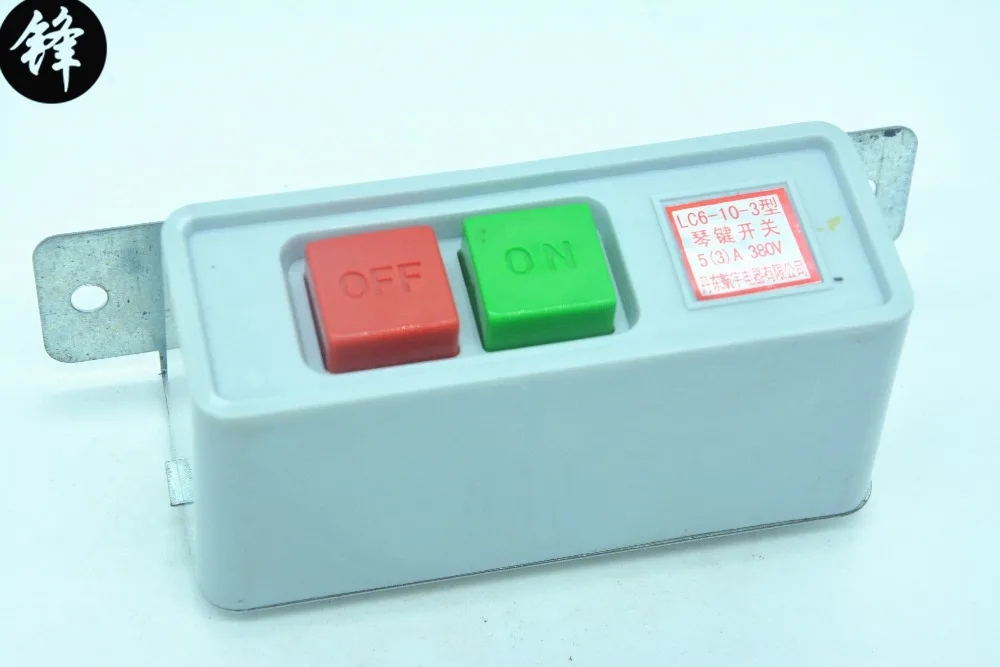 Kiwarm High Quality On/off Power Switch Box Push Button Switch For