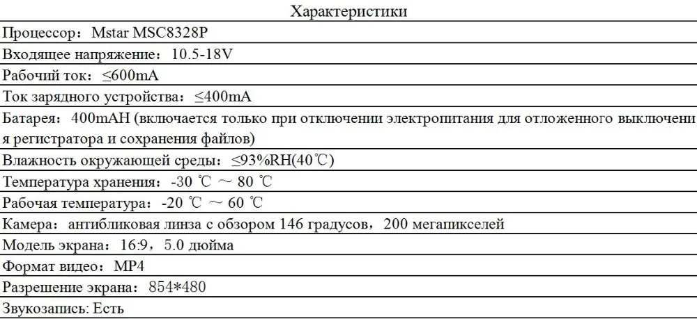 XPX G616-STR видеорегистратор Автомобильный видеорегистратор 3 в 1 gps радар dvr камера заднего вида Автомобильный видеорегистратор зеркальная камера автомобиля Full HD 1080P Автомобильная камера записи