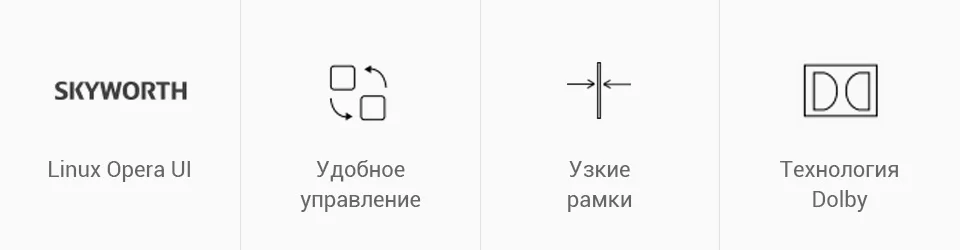 PC (2)