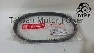 JYTMP Тайвань Запчасти натуральная V BELT fit GY6 или SYM DUKE MEGALLO 125 OEM приводной ремень 23100