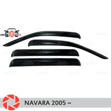 Дефлектор окна для Nissan Navara 2005 дефлектор от дождя защита грязи