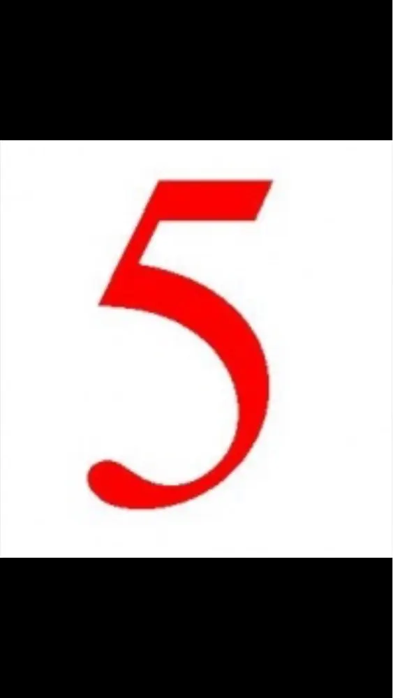 Картинка оценка 5 для детей на прозрачном фоне