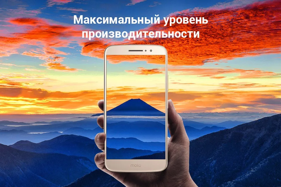 Smartphone Motorola M (XT1663)-1