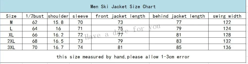 lanlaka men ski jacket size