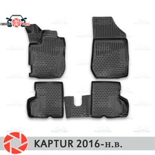 Для Renault Captur-Коврики Нескользящие полиуретановые грязеотталкивающие внутренние аксессуары для стайлинга автомобилей