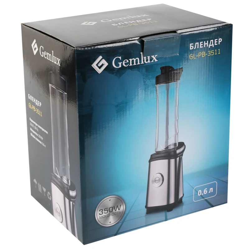 Блендер GEMLUX GL-PB-3511 (Мощность 350 Вт, объем 0.6 л, тритановый стакан с крышкой, материал корпуса - пластик и нержавеющая сталь, 4-х лопастной нож из нержавеющей стали)
